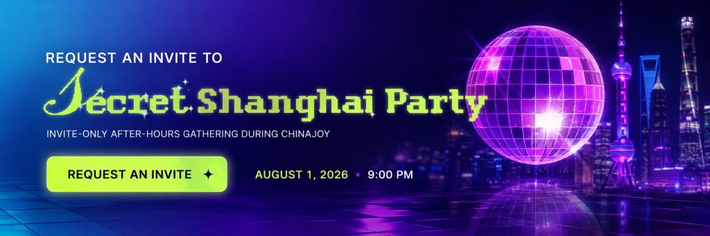 CTA Banner to request an invite to ALgoriX's Secret Shanghai Party